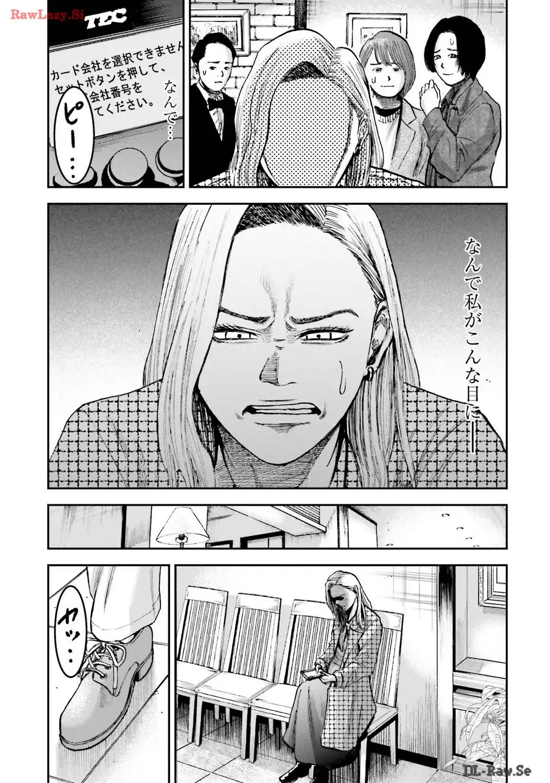 P31