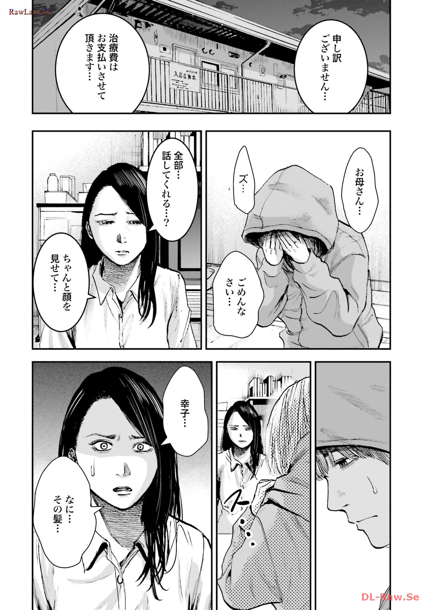 P22
