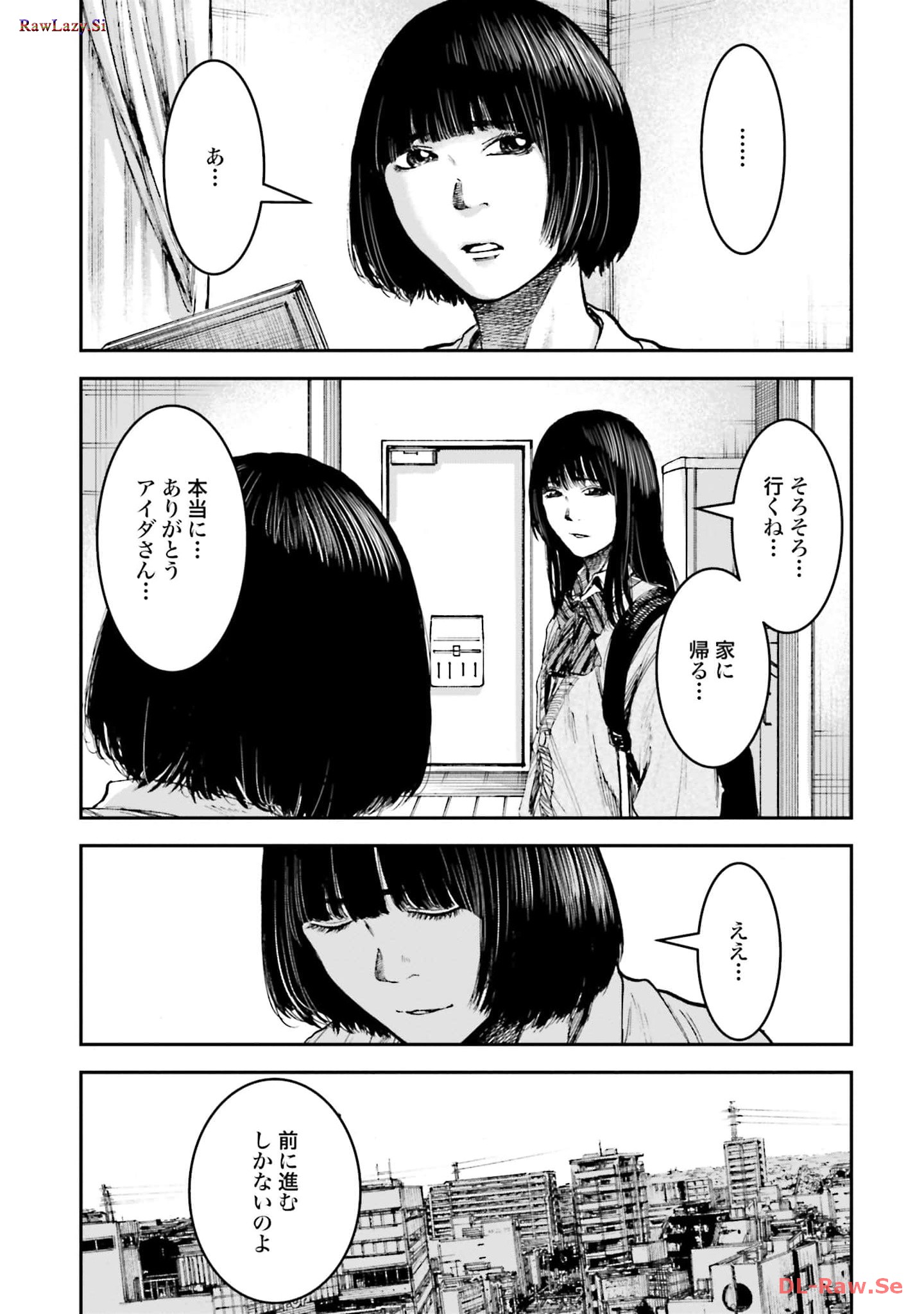 P33