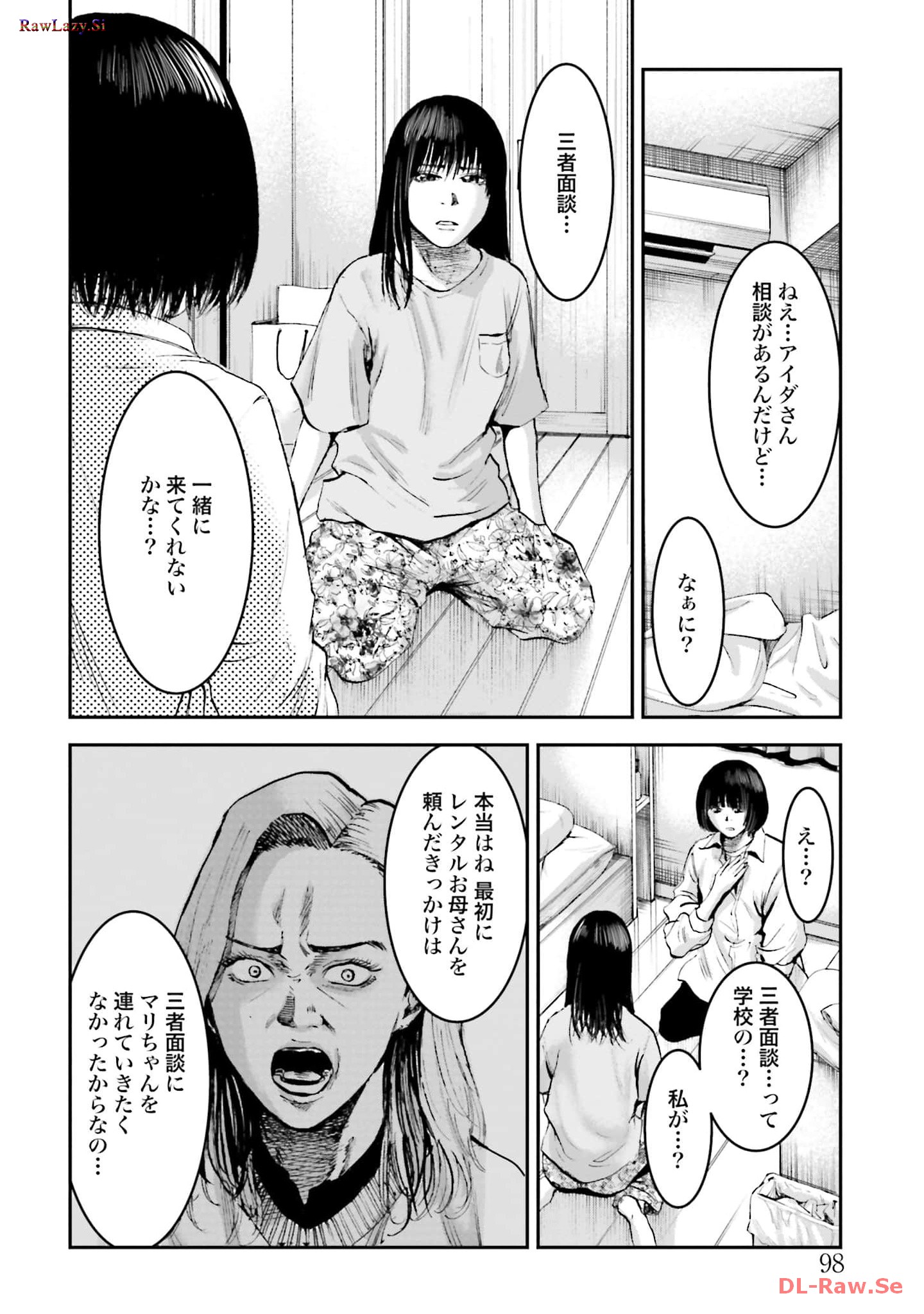 P24