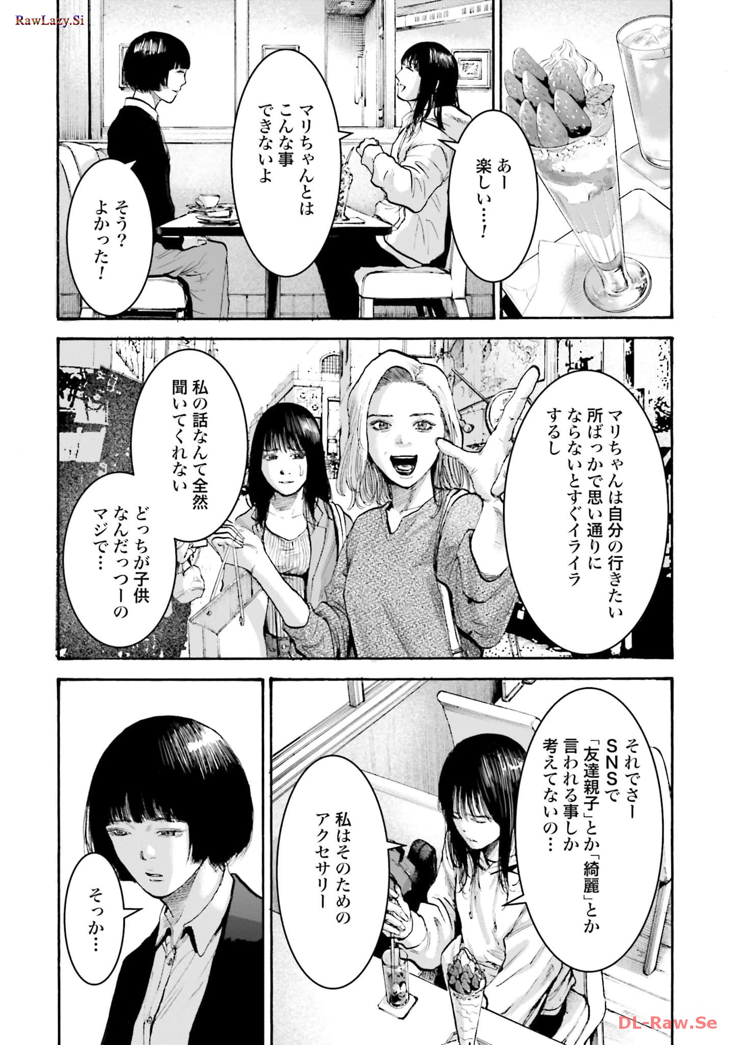P24