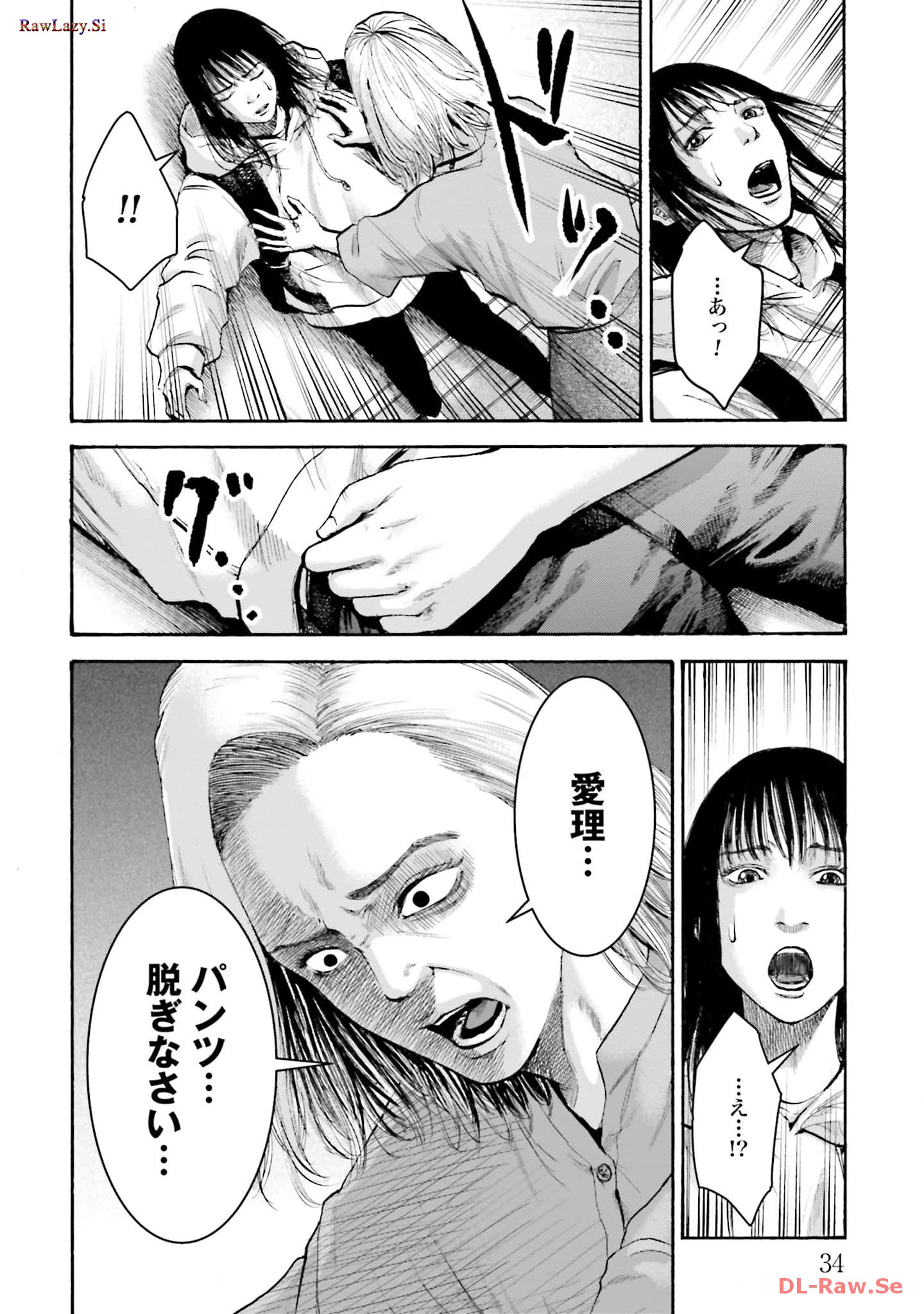 P32