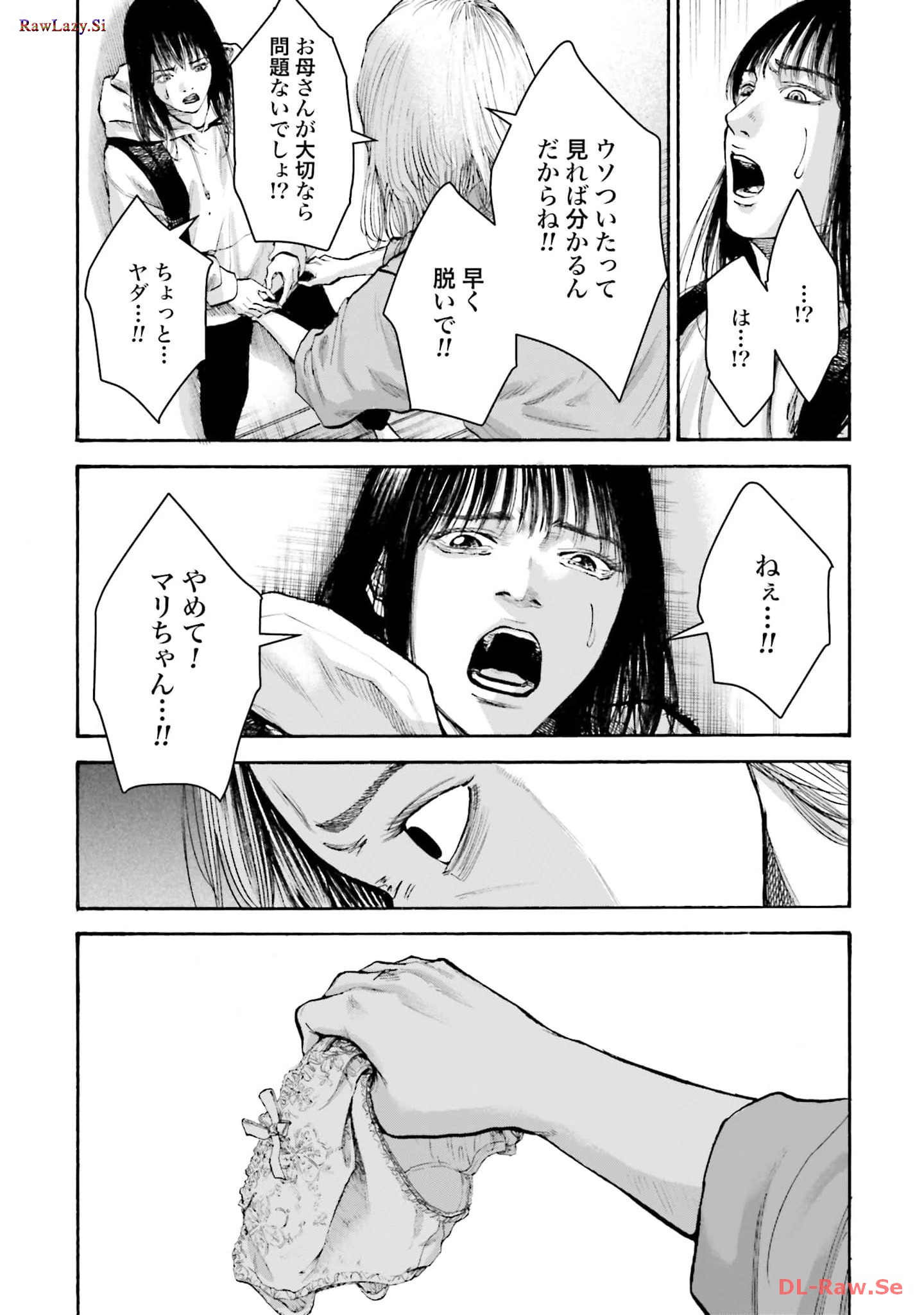 P33