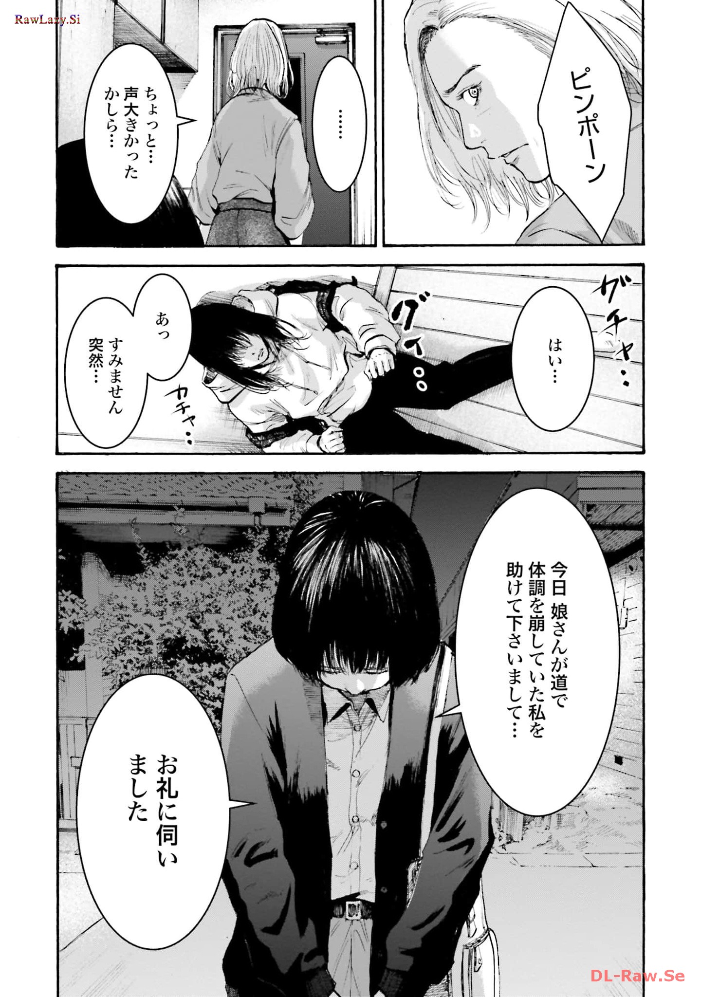 P35
