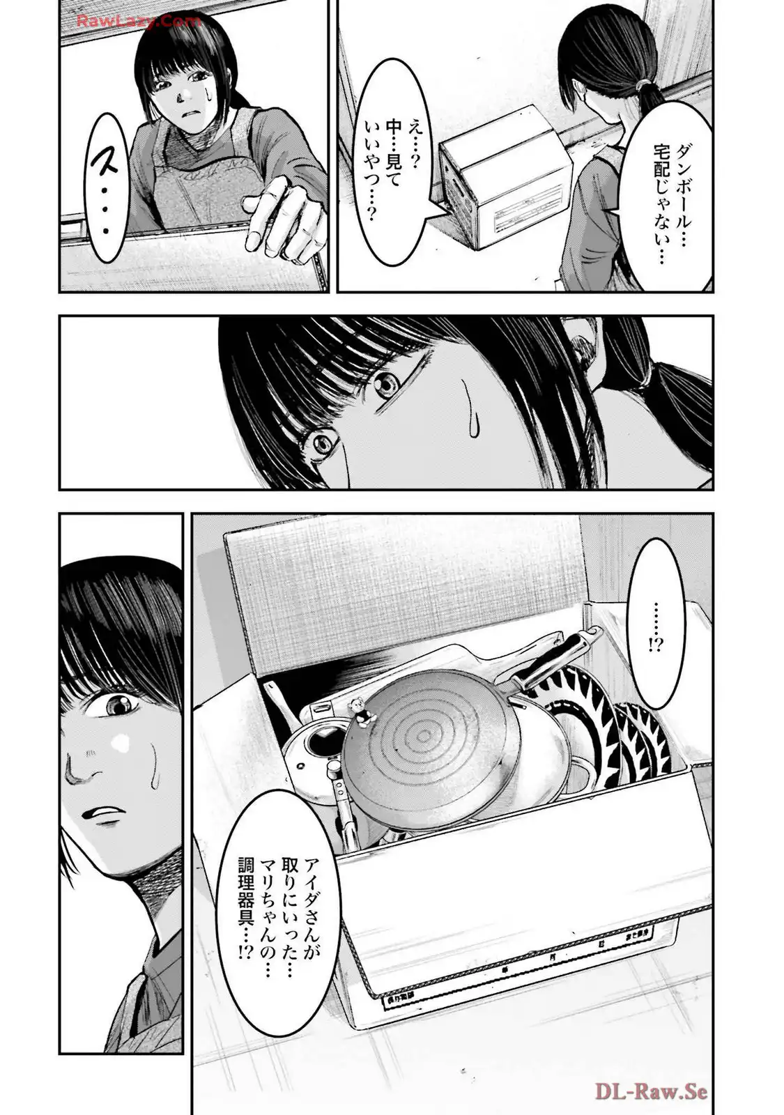 P24