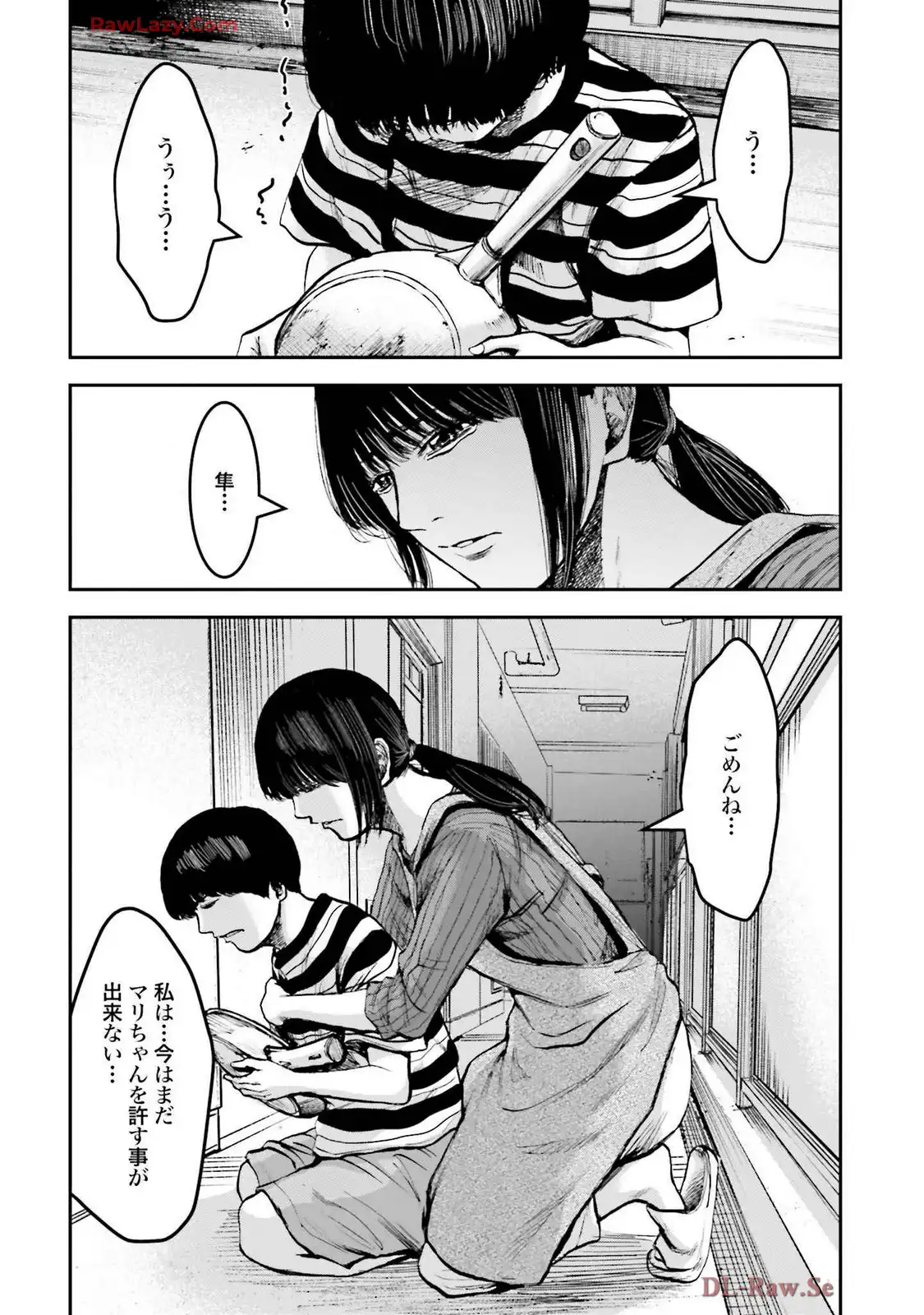 P28