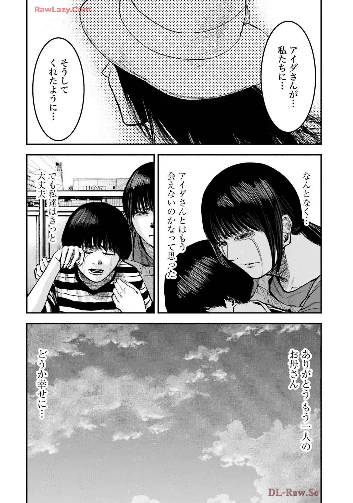 P30