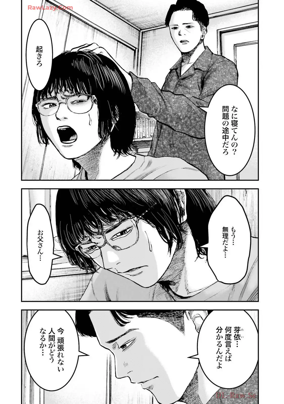 P32