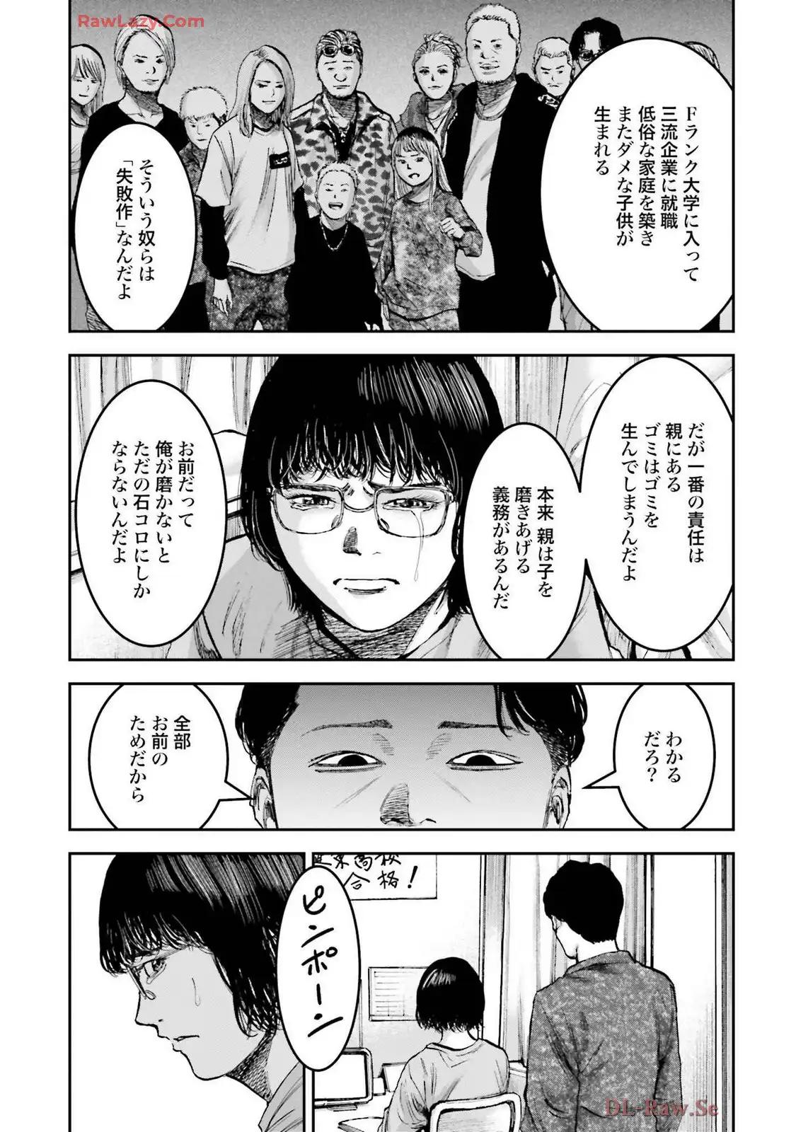 P33