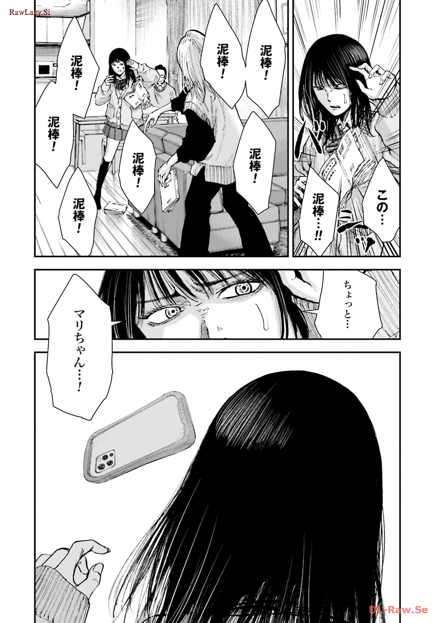 P12