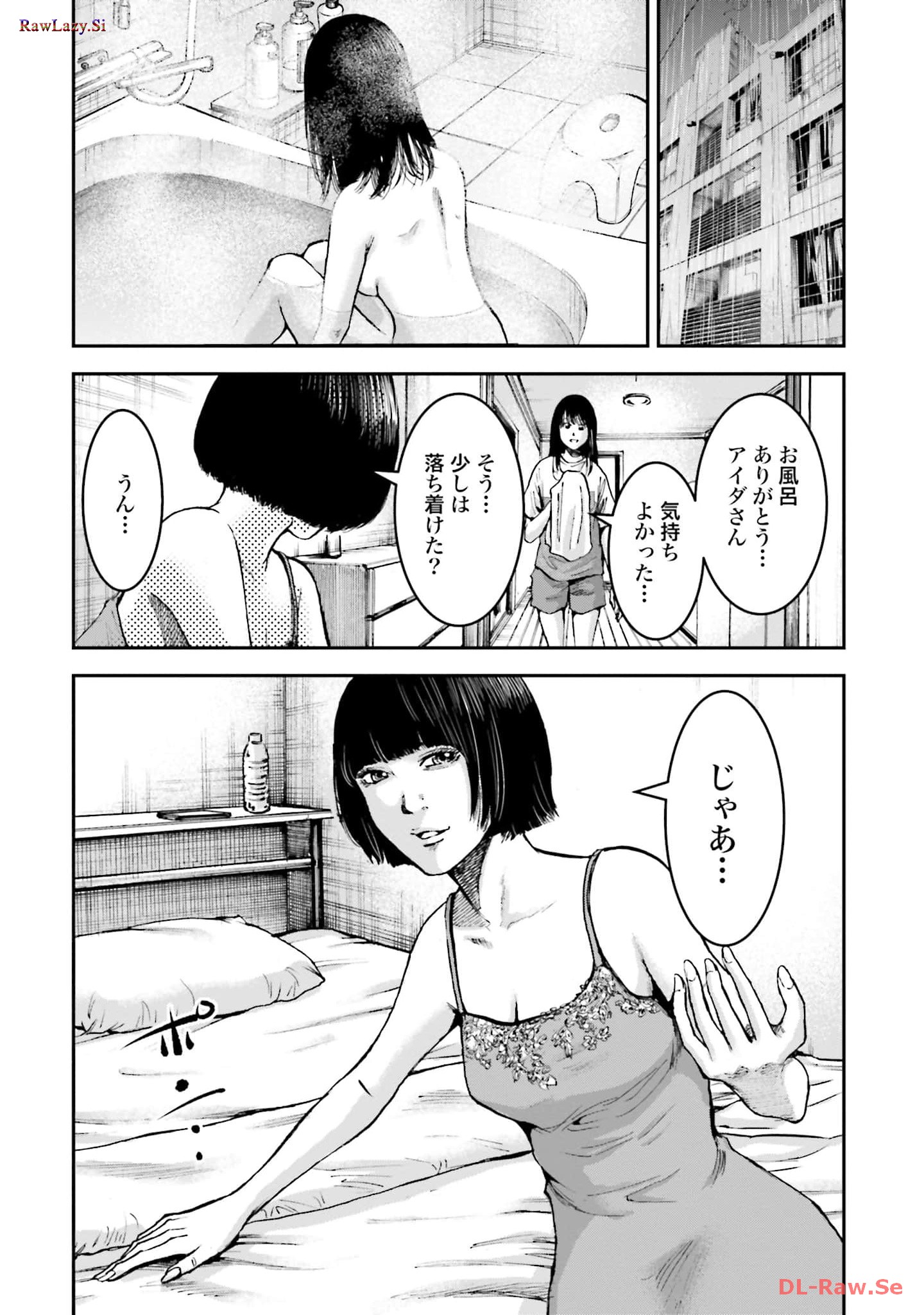 P24