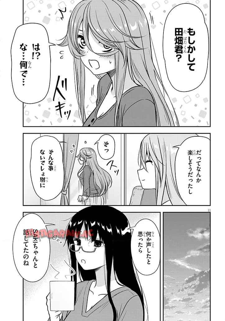 P11