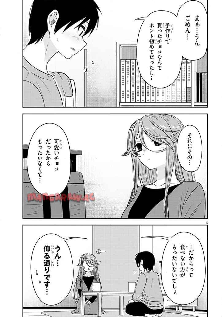 P5