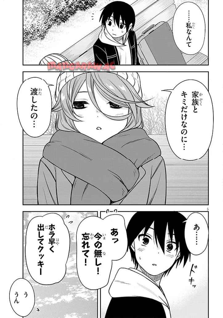 P5