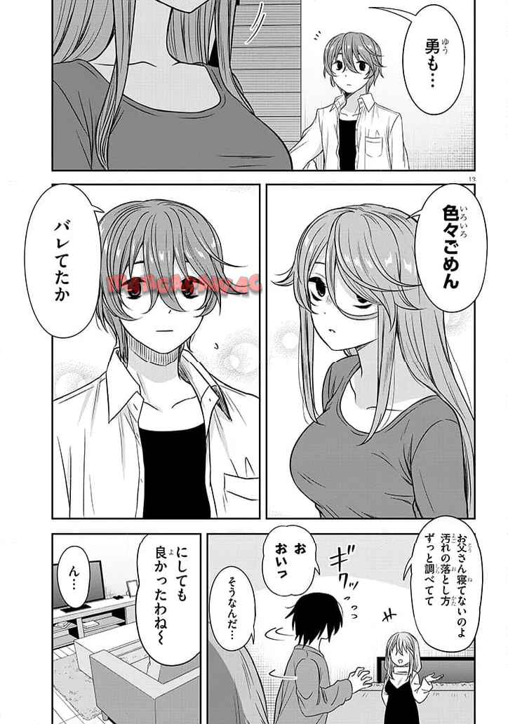 P13