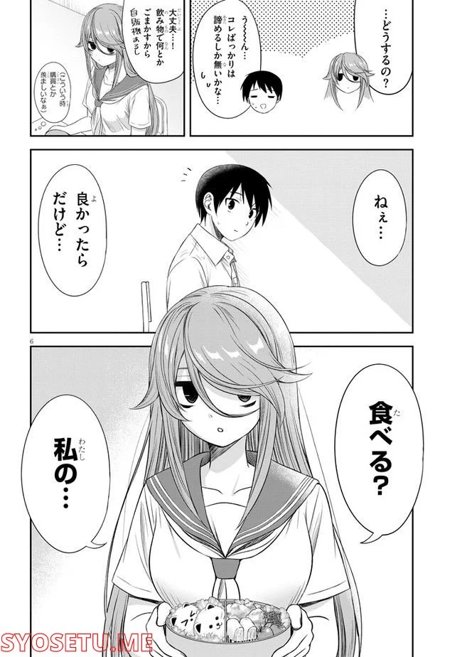 P6