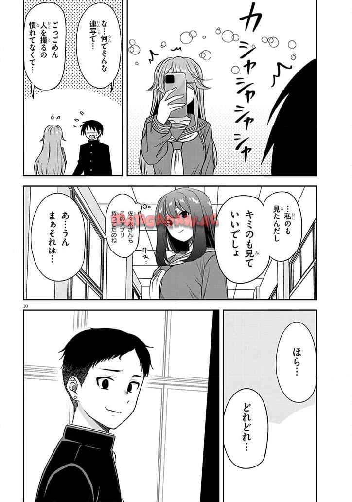 P10