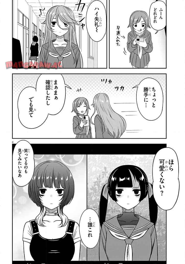 P6