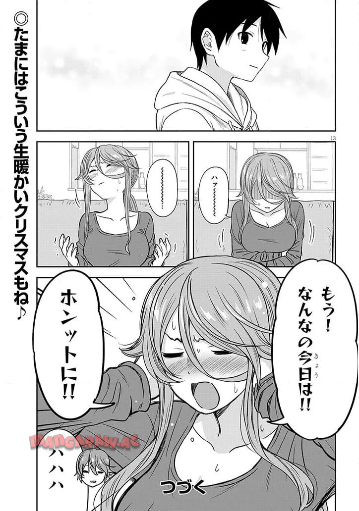 P13