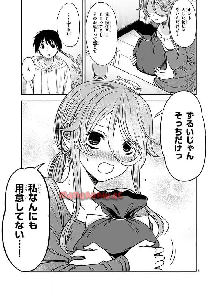 P9