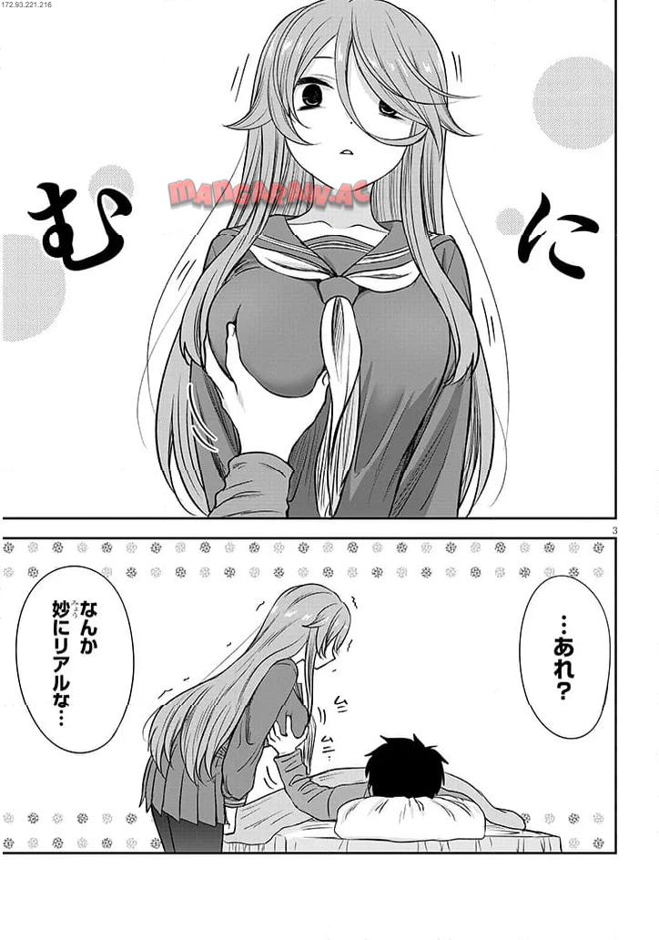 P3