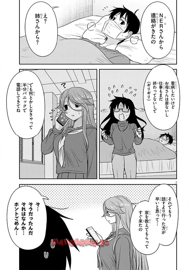 P5