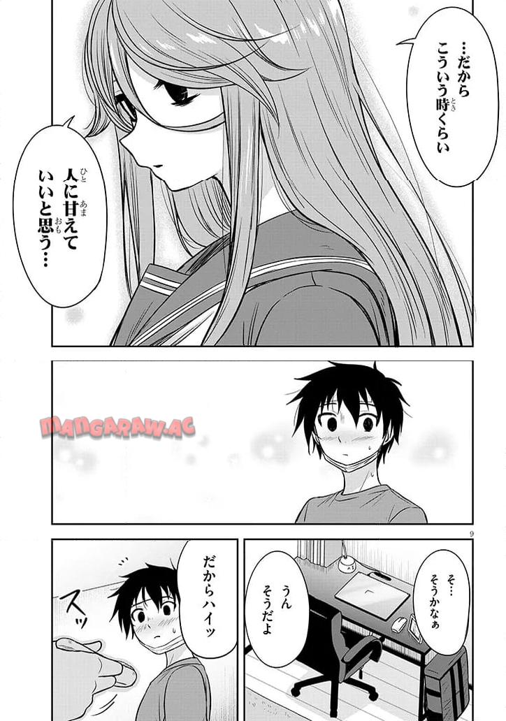 P9