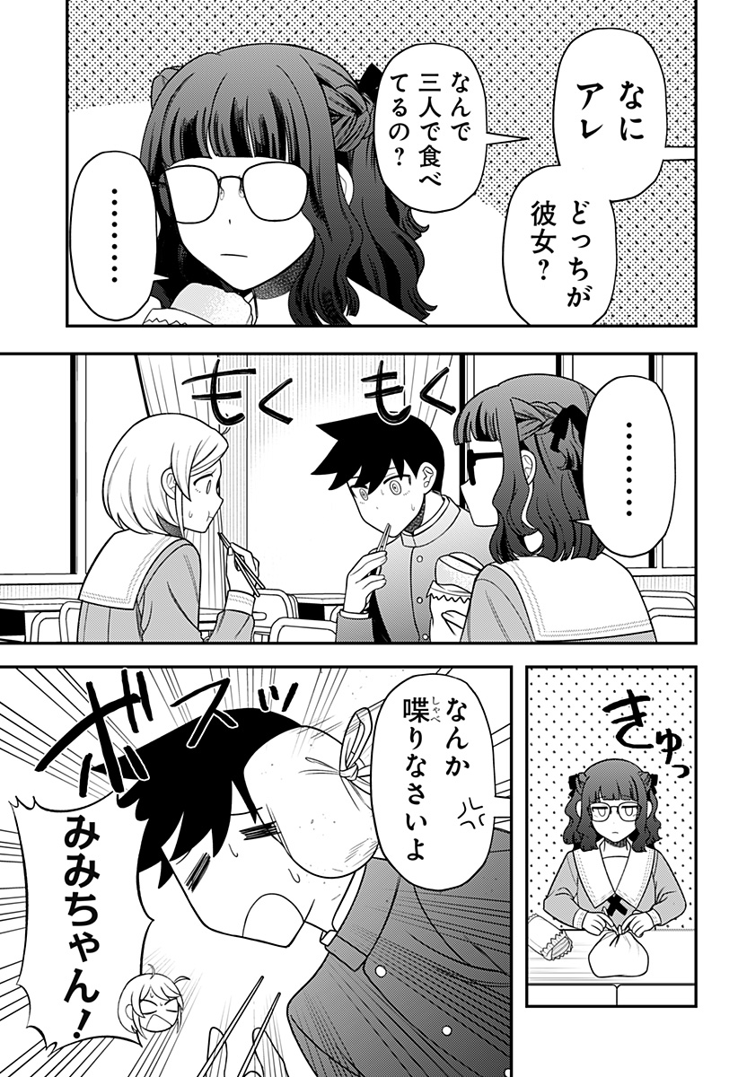 P3