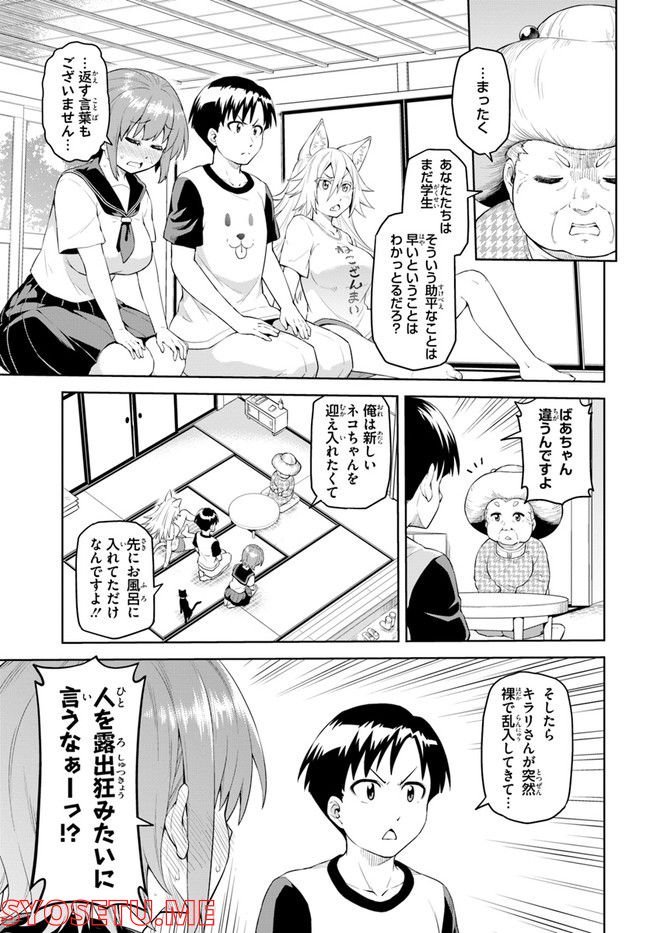P31