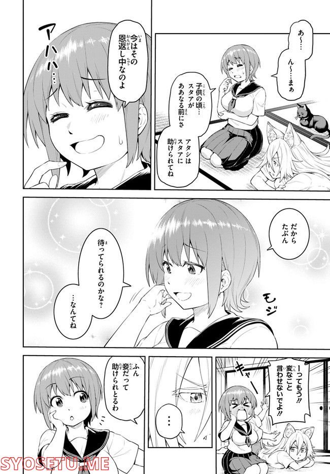 P36