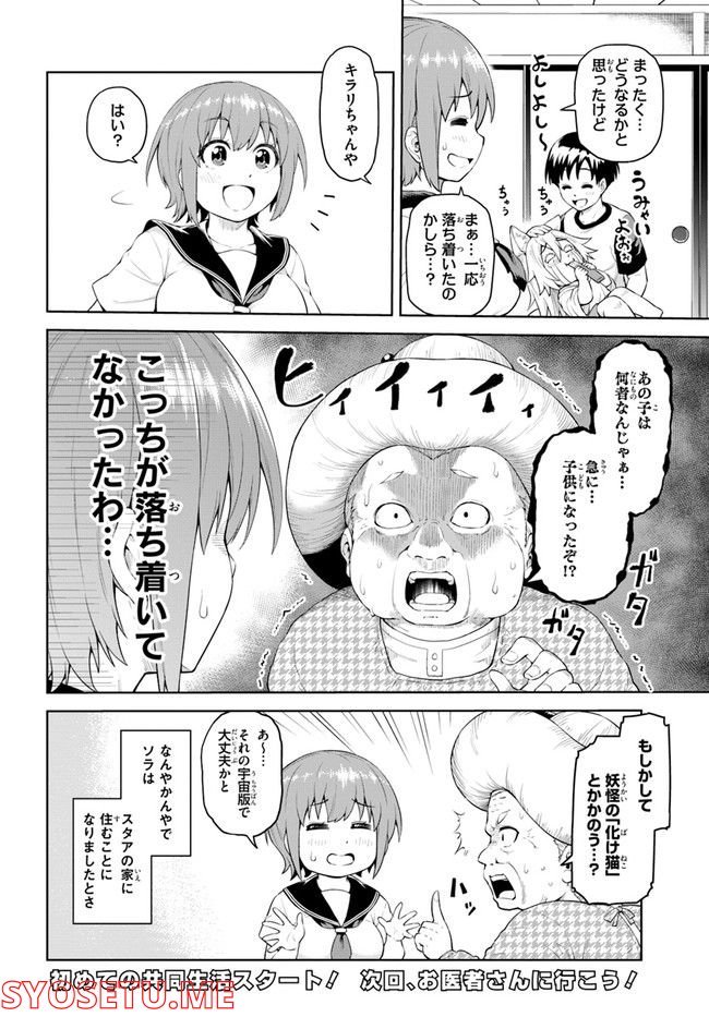 P40