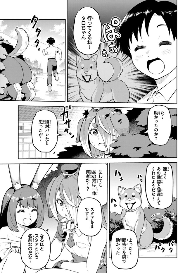 P12