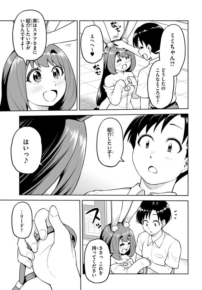 P10