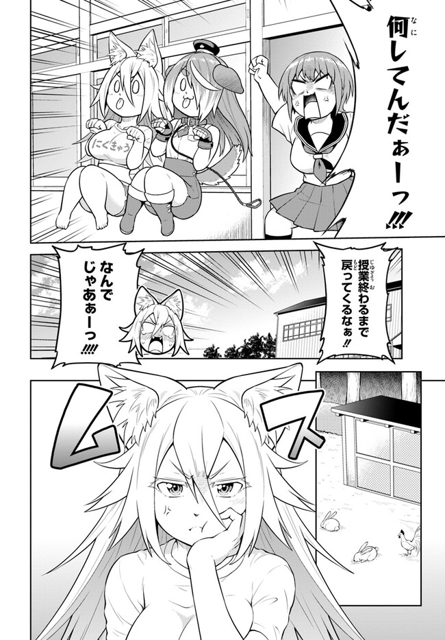 P12