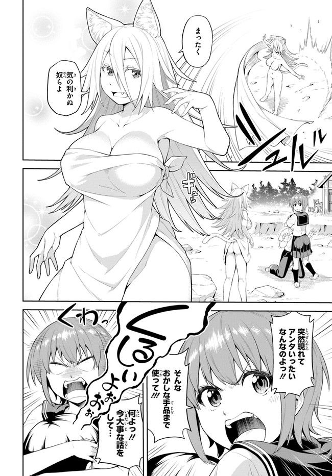 P27