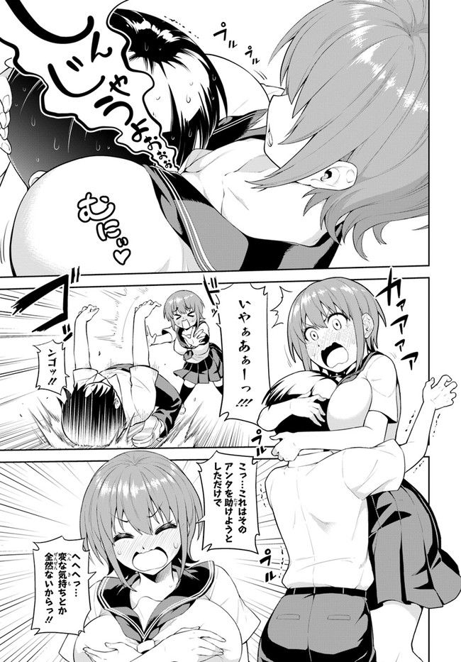 P28