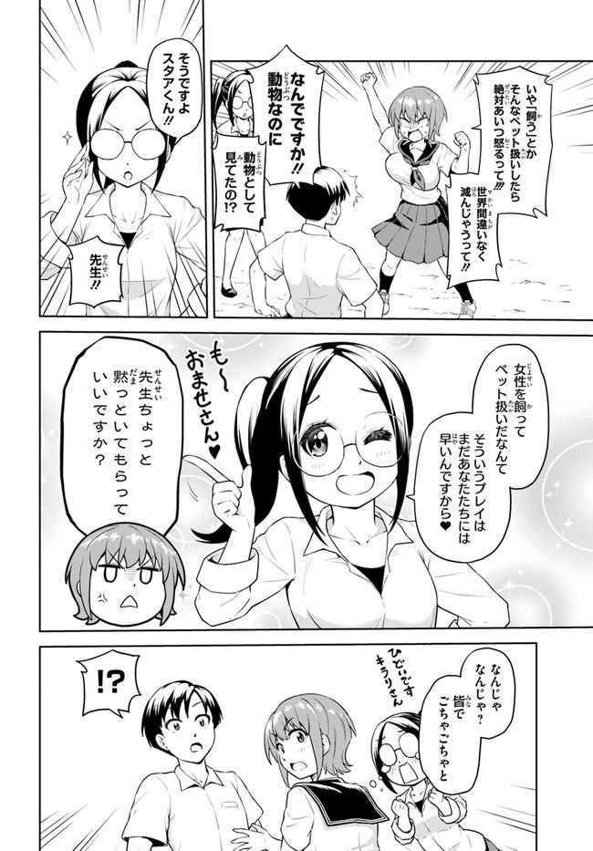 P41