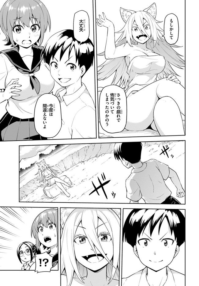 P42
