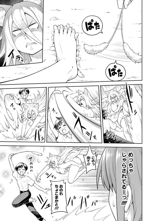 P46