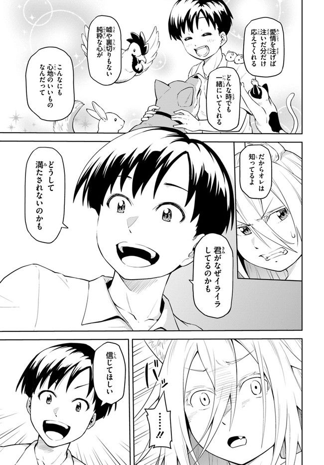 P56