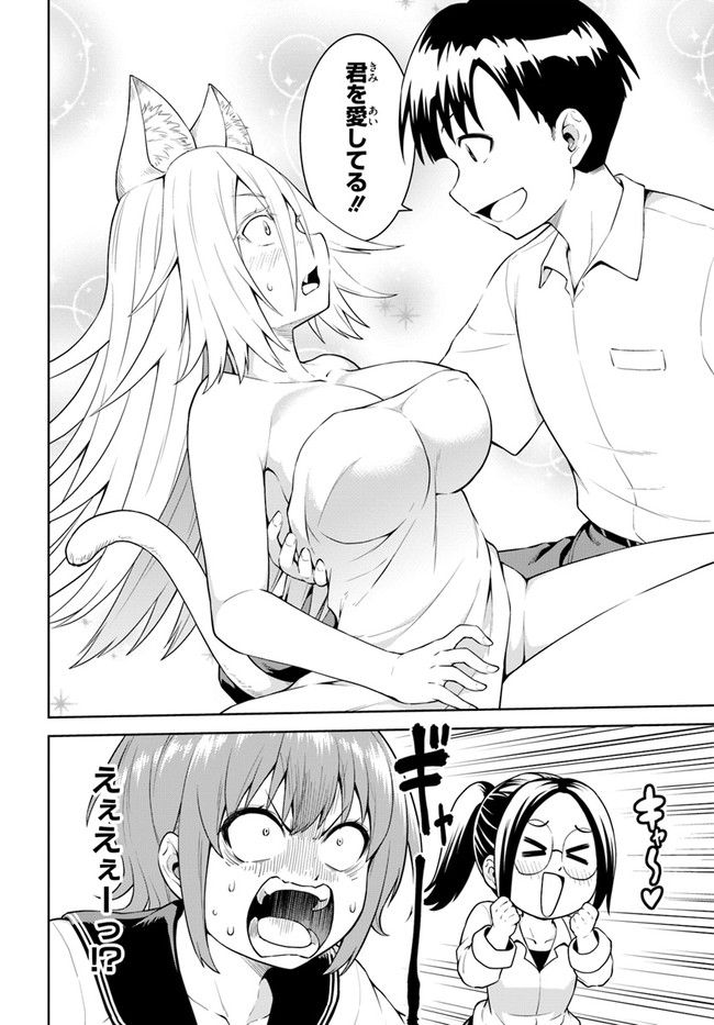 P57