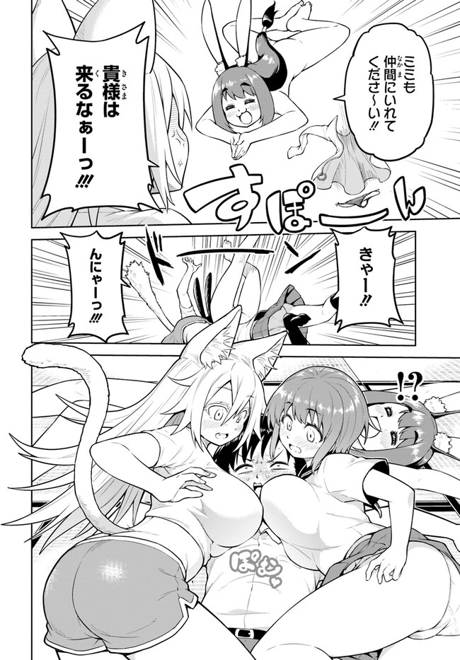 P14
