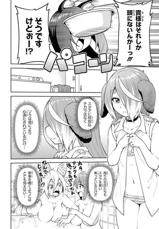 P14
