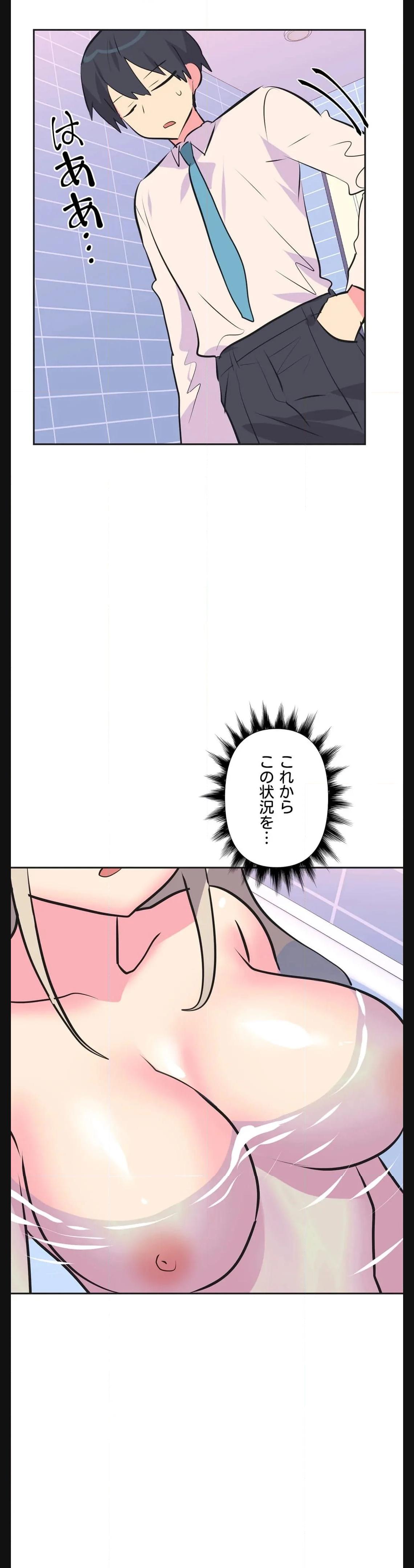 P32