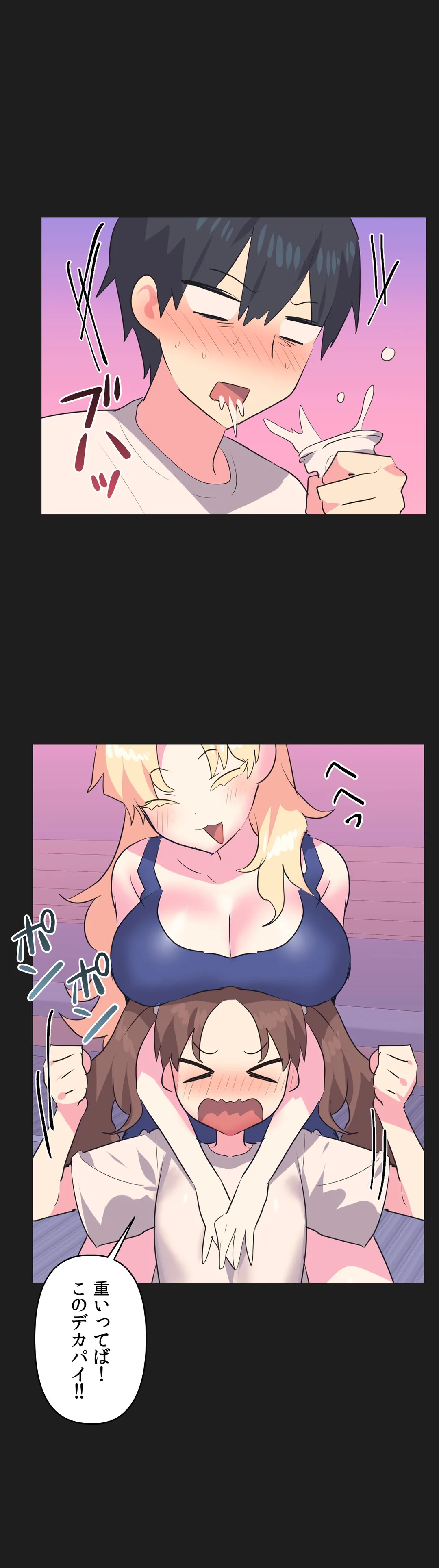 P39