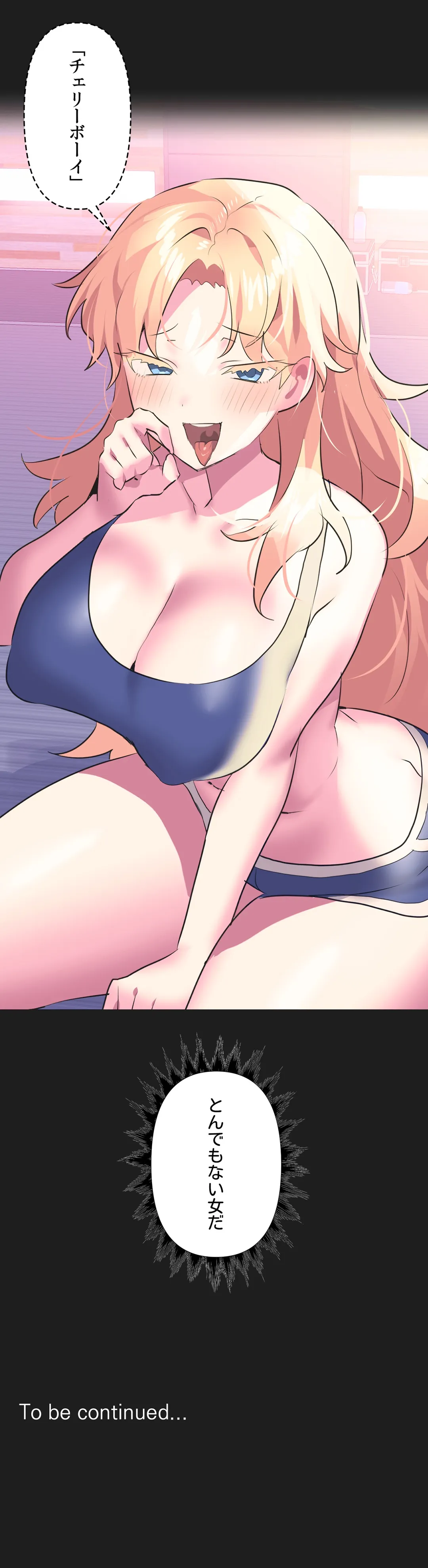P43