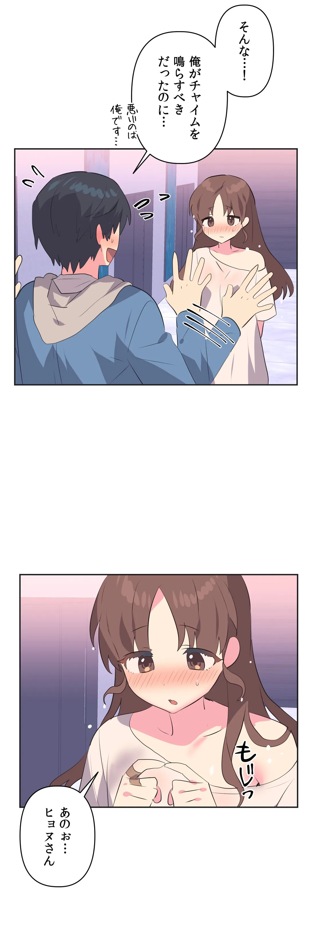 P34