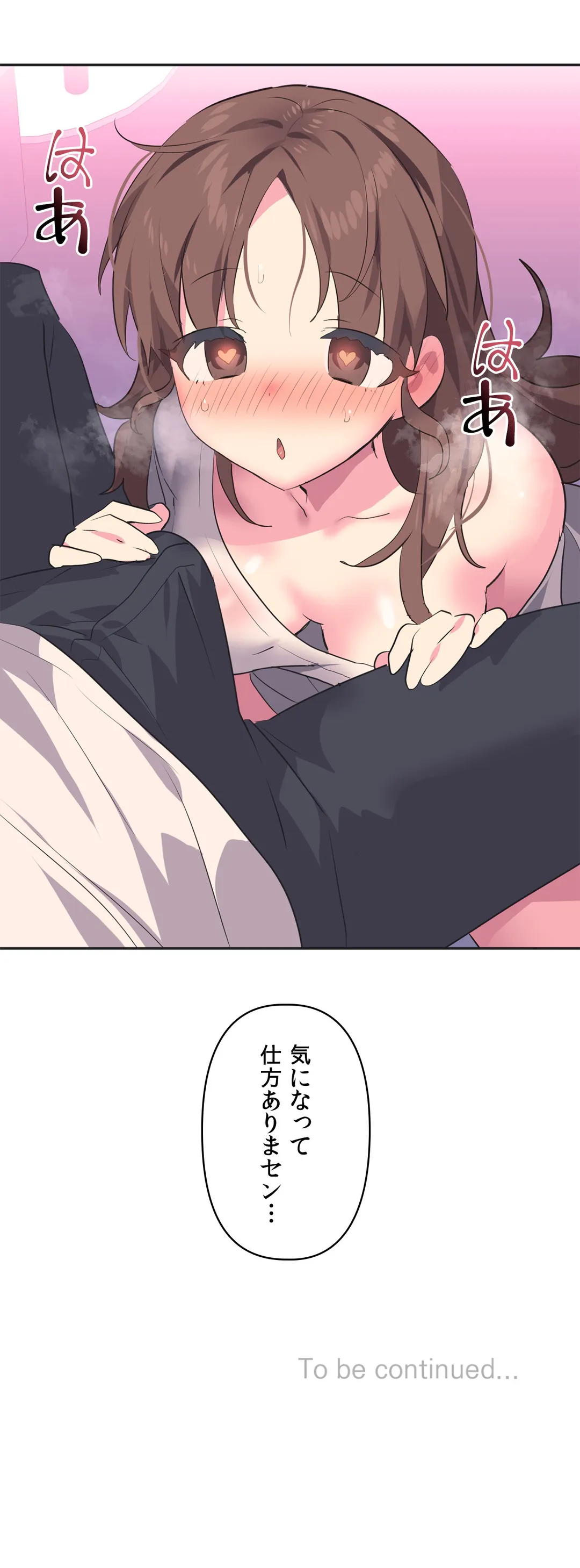 P43