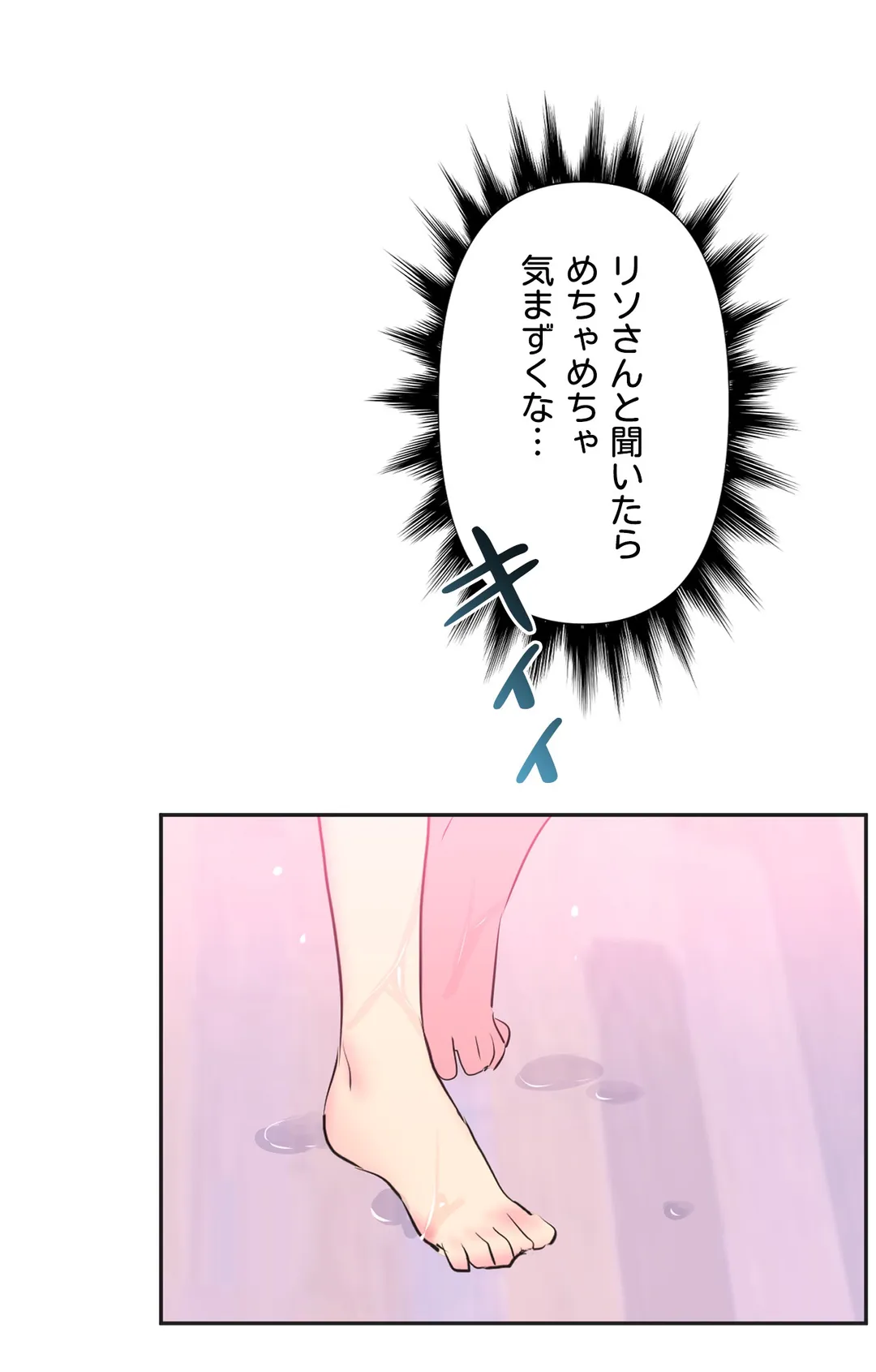 P24