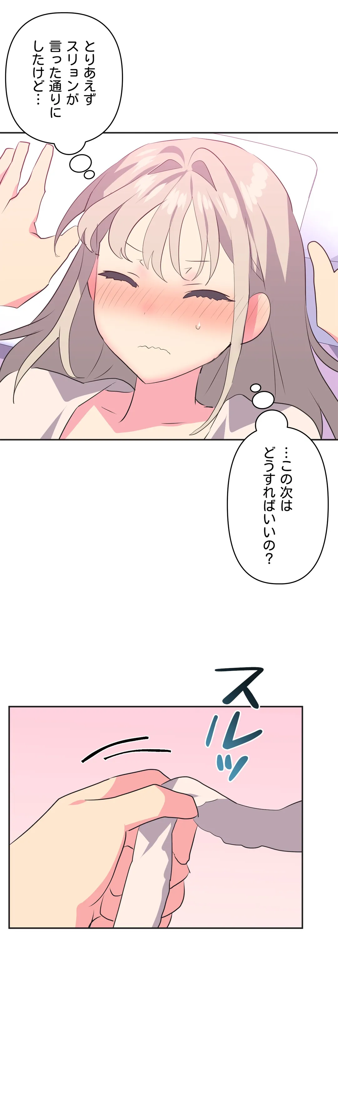 P35